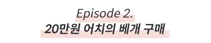 PS_blog_subtitile_B-6-2_193552.jpg PS_blog_subtitile_B-6-2_193552.jpg