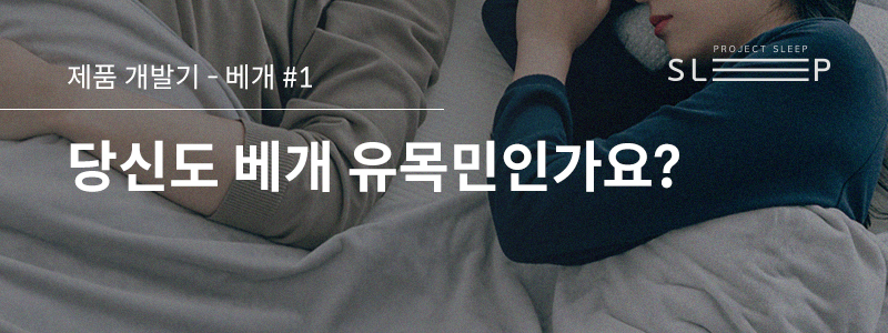 PS_blog_B-6_title_074452.jpg PS_blog_B-6_title_074452.jpg