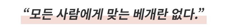PS_blog_subtitile_B-6-3_193627.jpg