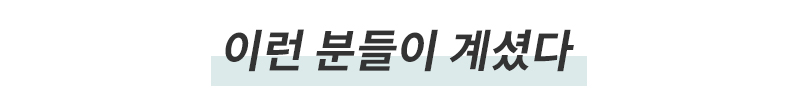 PS_blog_subtitile_B-7-1_121136.jpg