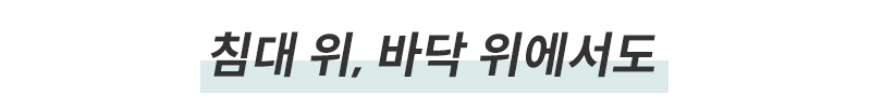 PS_blog_subtitile_B-7-3_121249.jpg