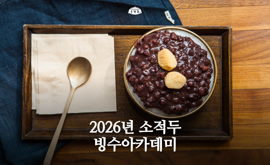 93dd4de5cddba2c733c65f233097f05a_184453.png