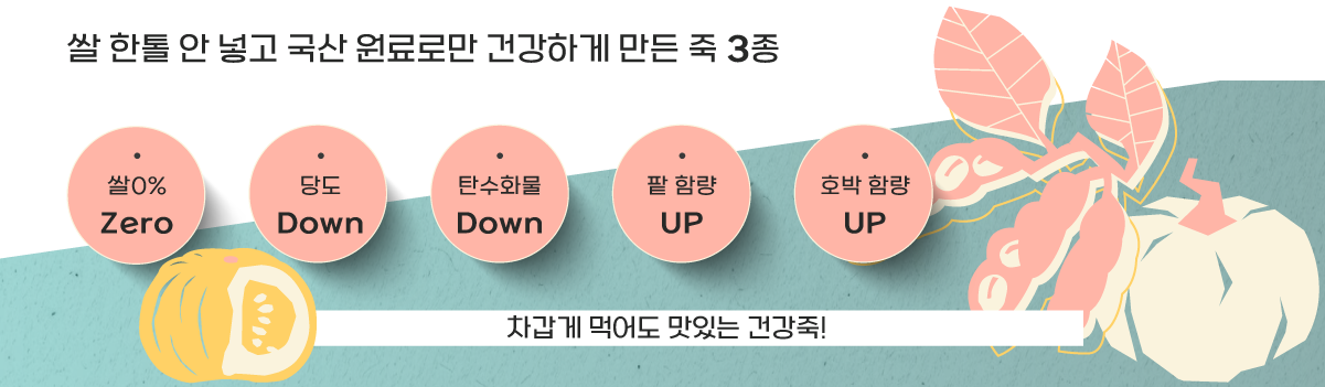 00dda7ed65c0464a7bca85678e64ce86_160927.png 00dda7ed65c0464a7bca85678e64ce86_160927.png