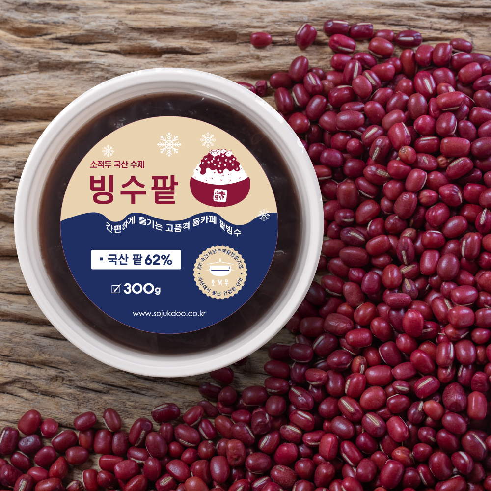 소적두 빙수팥 300g