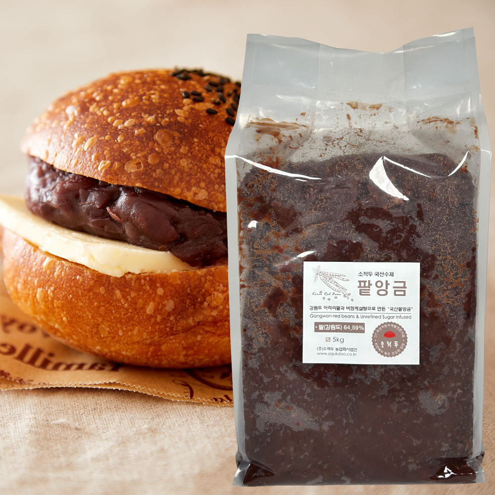 도매몰_팥앙금 5kg