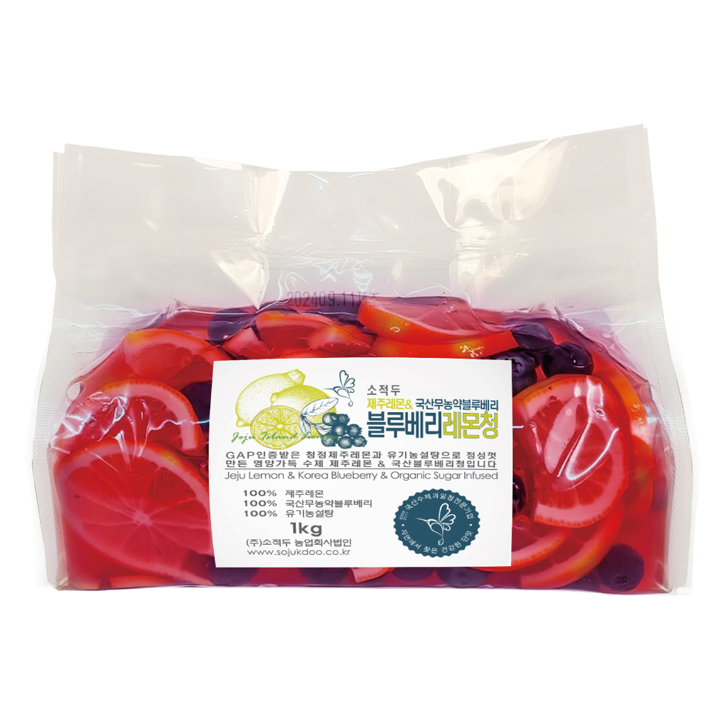 도매몰_블루베리레몬청 1kg