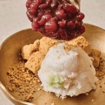 소적두 빙수팥 2kg