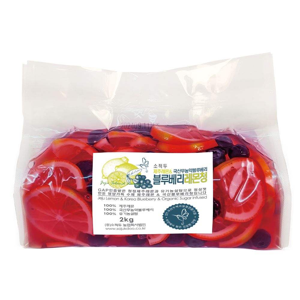 [2026년 햇레몬] 소적두 블루베리레몬청 2kg