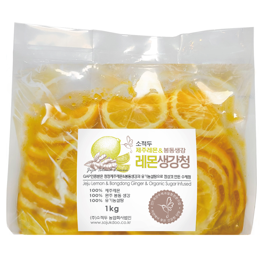 [2026년 햇레몬] 소적두 레몬생강청 1kg