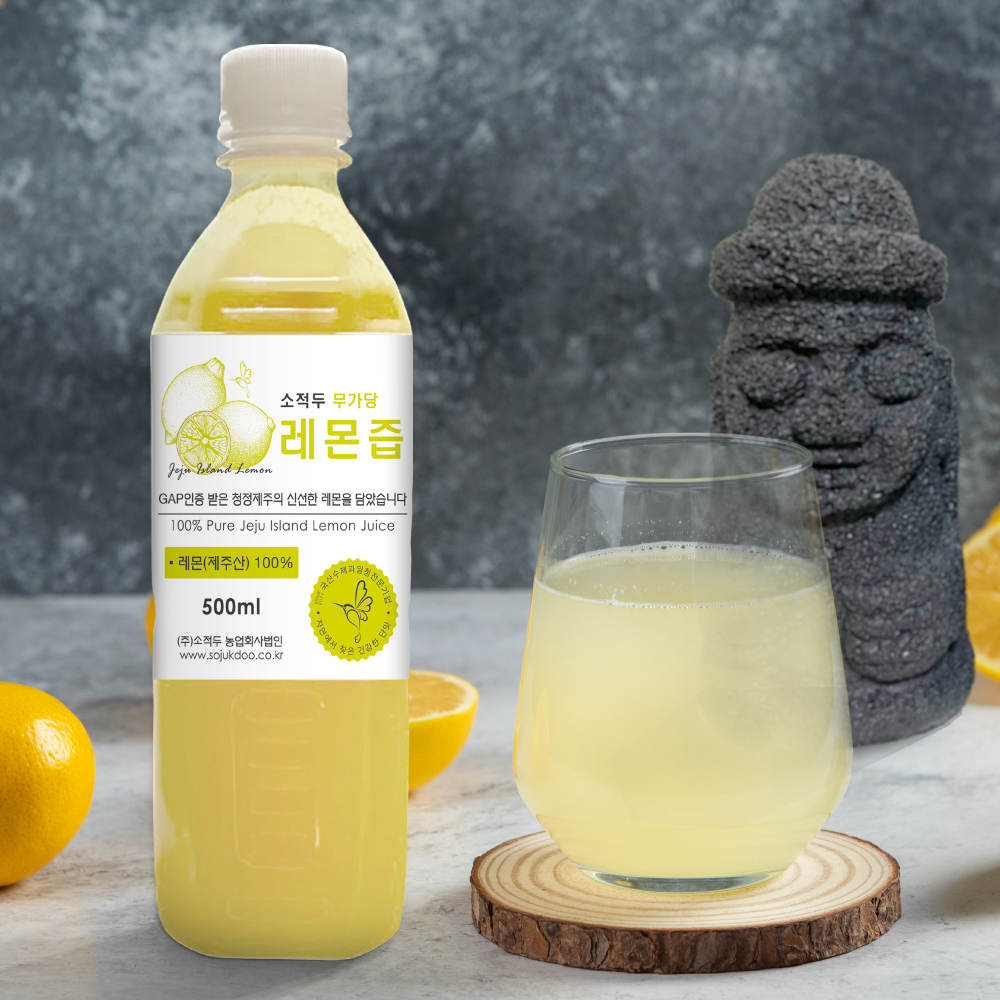 [2026년 햇레몬] 소적두 제주레몬즙 500ml