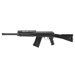 [MARUI] 마루이 SAIGA-12K 사이가 가스 샷건