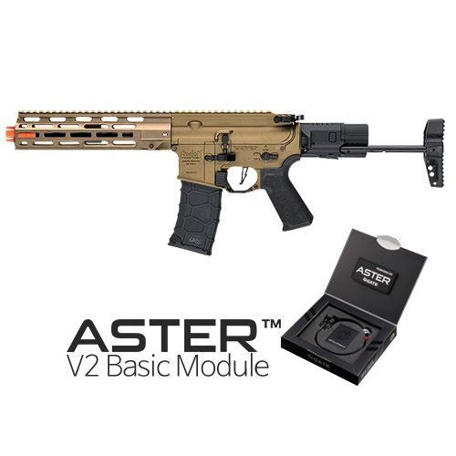 [VFC] AVALON CALIBUR II CQC AEG X GATE ASTER V2 TAN 전동건