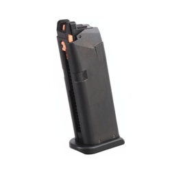 [MARUI] 마루이 신형 글록 G19 Ver 2.0 가스 탄창