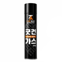 [테그아트] 굿건가스 수정판 8kg 노즐 오일량 개선 에어소프트건 가스 (320g)