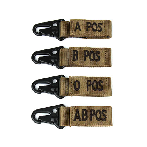 [Condor] 콘도르 블러드 타입 키 체인 (코요테) - 239: Condor Blood Type Key Chain (Coyote)