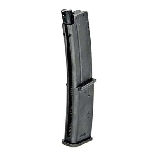 [MARUI] 마루이 MP7A1 가스건 탄창 (G-34)