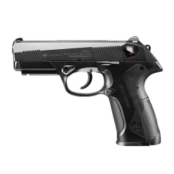 [MARUI] 마루이 PX4 신형 블로우백 가스건