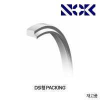 NOK Packing DSI 패킹(우레탄 더스트 씰)