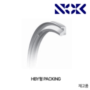 NOK Packing HBY 패킹(표준우레탄 버퍼 링)