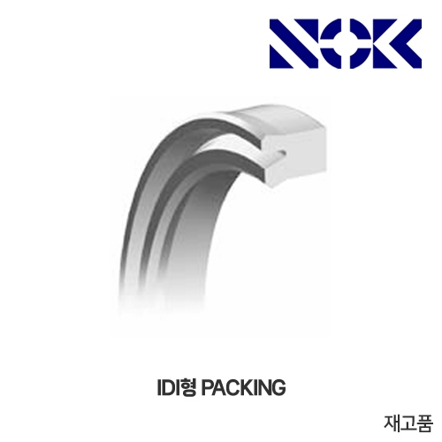 NOK Packing IDI 패킹(우레탄 로드 씰)