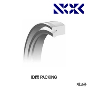 NOK Packing IDI 패킹(우레탄 로드 씰)