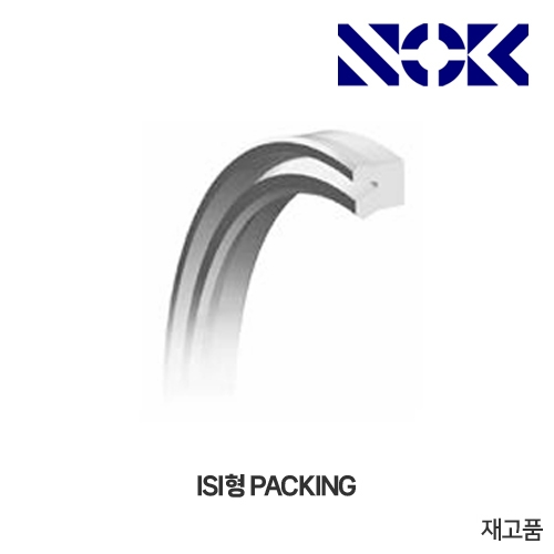 NOK Packing ISI 패킹(우레탄 로드 씰)