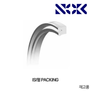 NOK Packing ISI 패킹(우레탄 로드 씰)