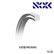 NOK Packing IUIS 패킹(우레탄 로드 씰)