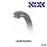 NOK Packing LBH 패킹(NBR고무 더스트 씰)