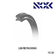 NOK Packing LBH 패킹(FKM고무 더스트 씰)