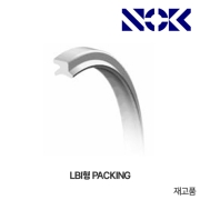 NOK Packing LBI 패킹(우레탄 더스트 씰)