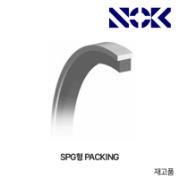 NOK Packing SPG 패킹(PTFE+NBR 고무 피스톤 씰)