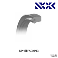NOK Packing UPH 패킹(NBR 고무 피스톤, 로드 양용 씰)