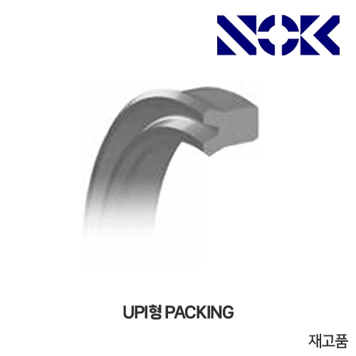 NOK Packing UPI 패킹(우레탄 피스톤, 로드 양용 씰)
