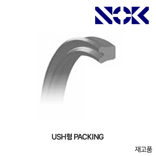 NOK Packing USH 패킹(NBR고무 피스톤, 로드 양용 씰)