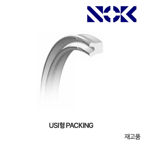 NOK Packing USI 패킹(우레탄 피스톤, 로드 양용 씰)