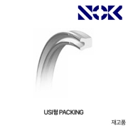 NOK Packing USI 패킹(우레탄 피스톤, 로드 양용 씰)