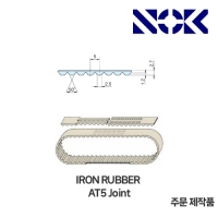 NOK 타이밍벨트 Joint Type AT5 형식