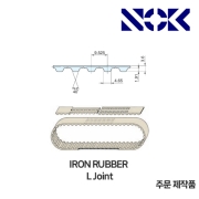 NOK 타이밍벨트 Joint Type L 형식