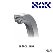 NOK Oil seal SB,SB2 오일씰(NBR고무)