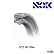 NOK Oil seal SC 오일씰(NBR고무)