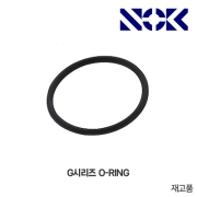 NOK O-Ring 1BG 오링(NBR 고무, 고정용 G오링)