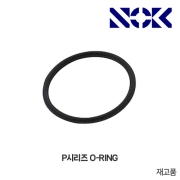 NOK O-Ring 4DP 오링(FKM 고무, 운동-고정용 P오링)