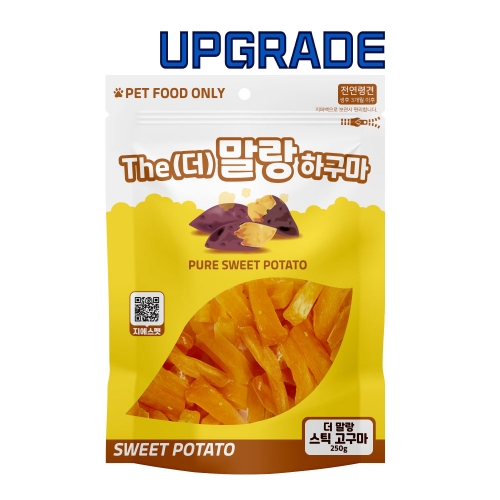 (NEW) [더말랑하구마] 말랑고구마 (스틱/250g)