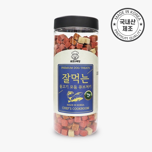 [셰프의쿡방] 잘먹는 물고기 모둠 큐브져키-1kg-국내산 통간식