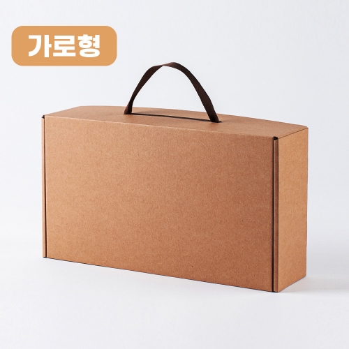 [가로형] G형 끈손잡이 선물상자 가로형 50여종 크라프트