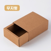[무지형] 슬라이드 상자 크라프트 19종