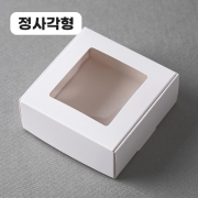 [정사각] 투명창상자 작은창문타입 화이트 8종