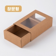 [창문형] 슬라이드 상자 크라프트 19종