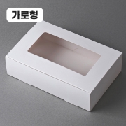 [직사각] 투명창상자 작은창문타입 화이트 16종